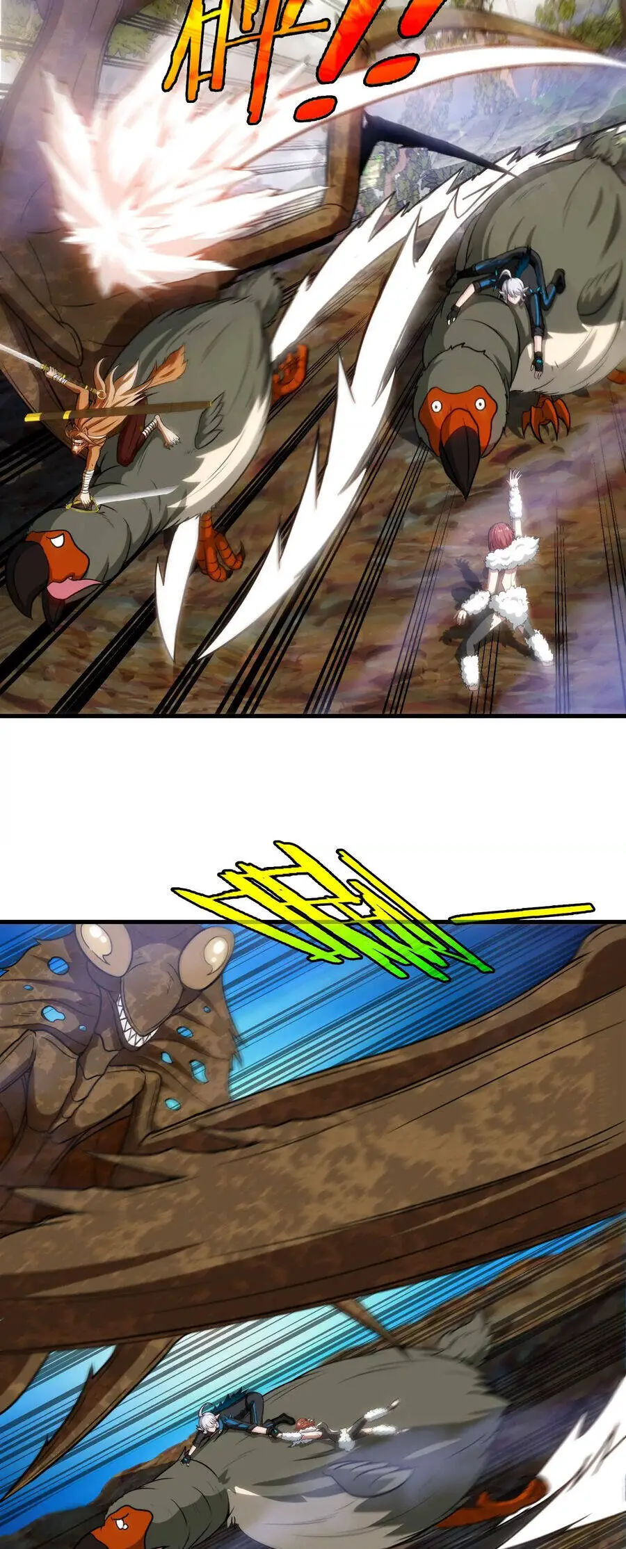Trùng Sinh Thành Godzilla Nettruyen ZZZ Chương 46 Page 7