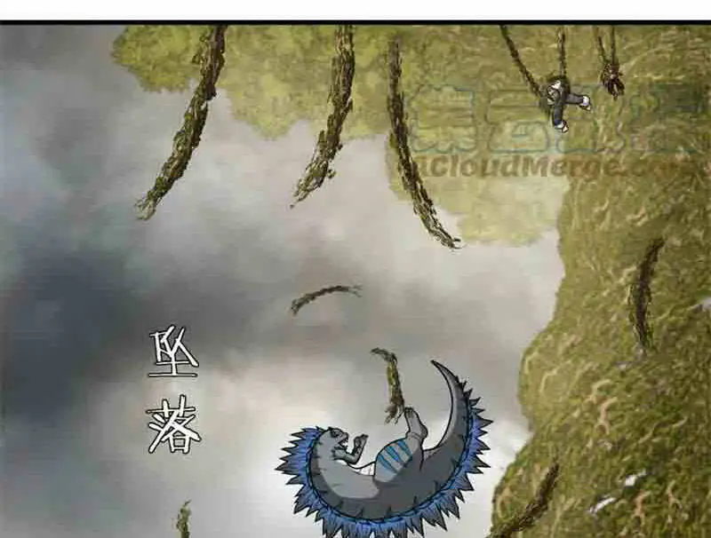 Trùng Sinh Thành Godzilla Nettruyen ZZZ Chương 52 Page 25