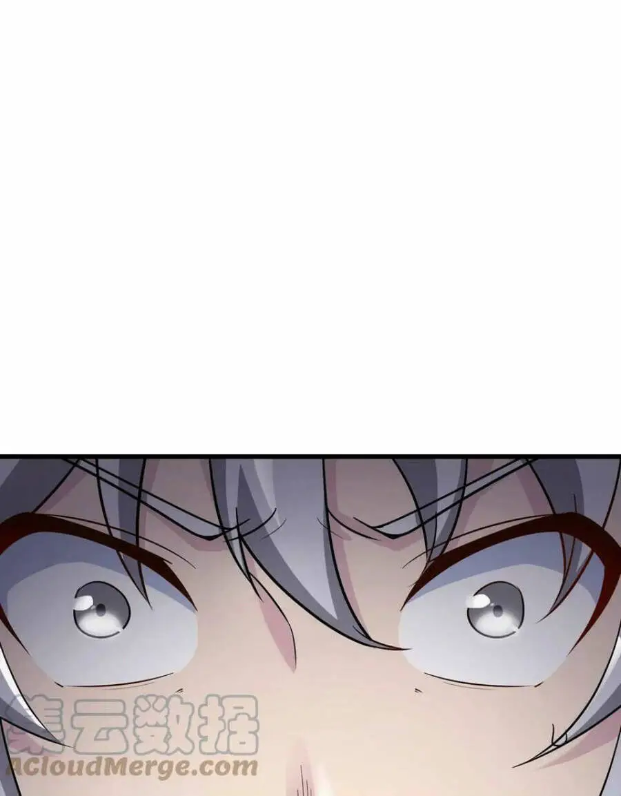 Trùng Sinh Thành Godzilla Nettruyen ZZZ Chương 55 Page 4