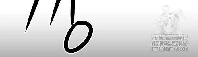 Tiểu Gia Chủ Của Tứ Xuyên Đường Gia Trở Thành Kiếm Thần Nettruyen ZZZ Chương 48 Page 66