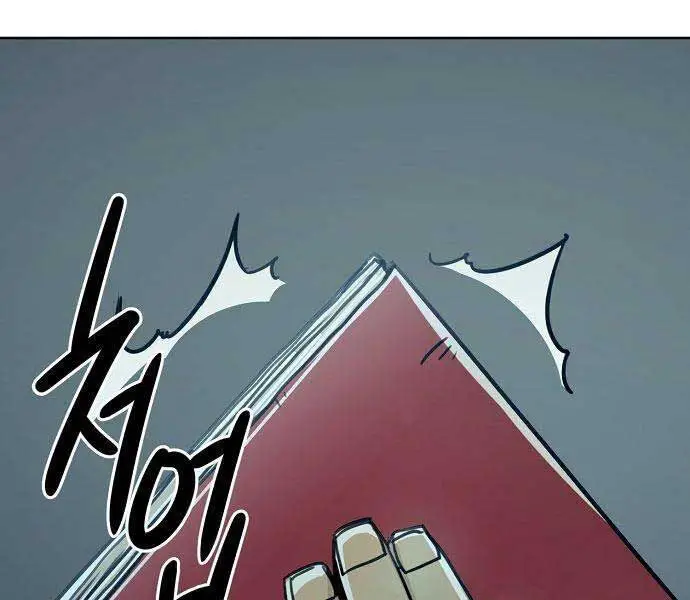Tiểu Gia Chủ Của Tứ Xuyên Đường Gia Trở Thành Kiếm Thần Nettruyen ZZZ Chương 47 Page 239