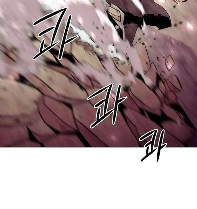 Tiểu Gia Chủ Của Tứ Xuyên Đường Gia Trở Thành Kiếm Thần Nettruyen ZZZ Chương 44 Page 30
