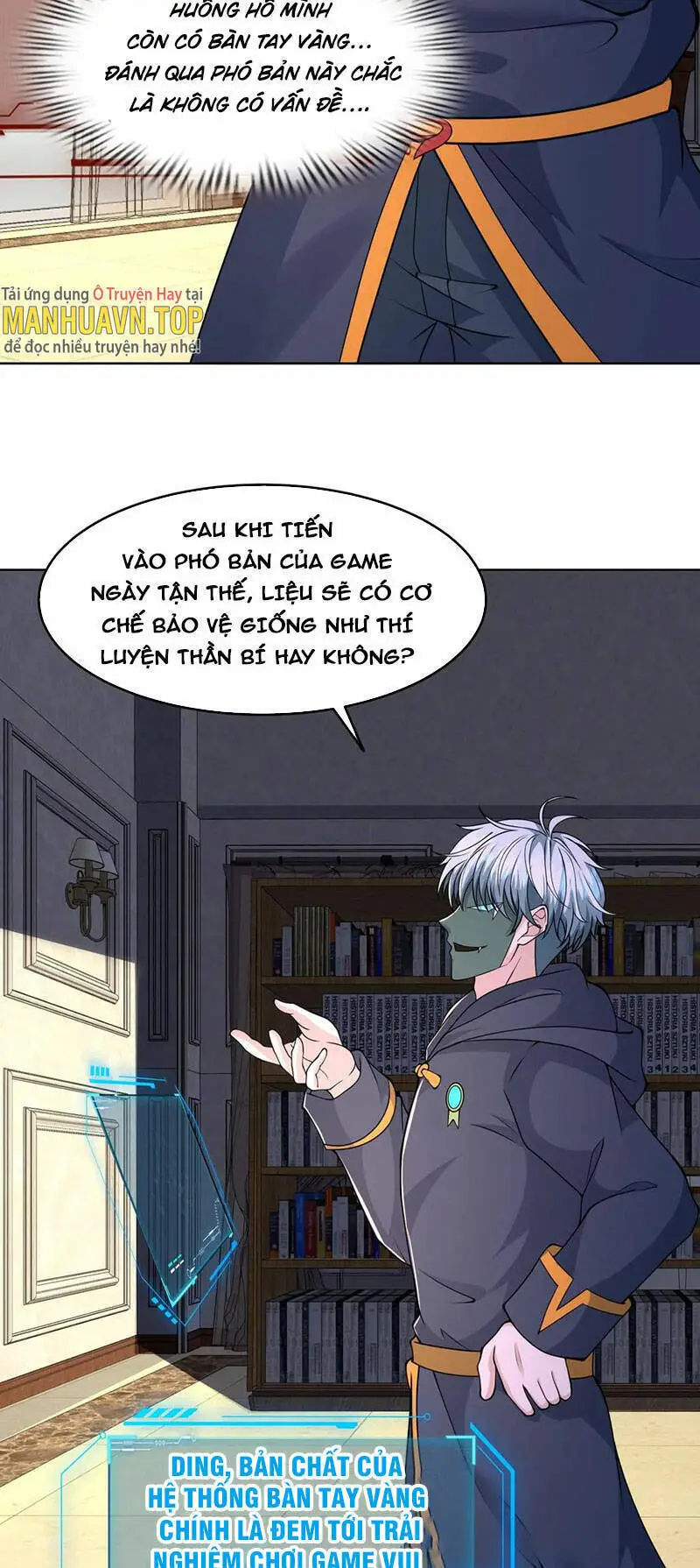 Ngày Tận Thế: Ta Nhận Được Tỷ Lệ Rớt Đồ Gấp 100 Lần Nettruyen ZZZ Chương 94 Page 17