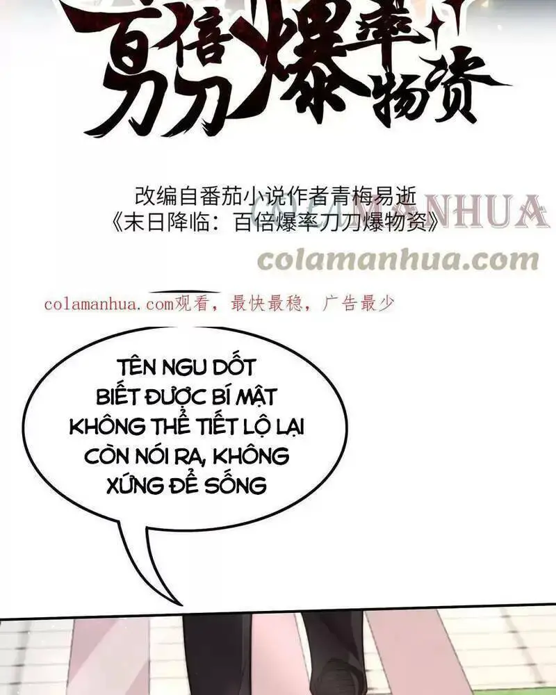 Ngày Tận Thế: Ta Nhận Được Tỷ Lệ Rớt Đồ Gấp 100 Lần Nettruyen ZZZ Chương 43 Page 2