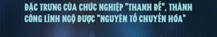 Ngày Tận Thế: Ta Nhận Được Tỷ Lệ Rớt Đồ Gấp 100 Lần Nettruyen ZZZ Chương 247 Page 42
