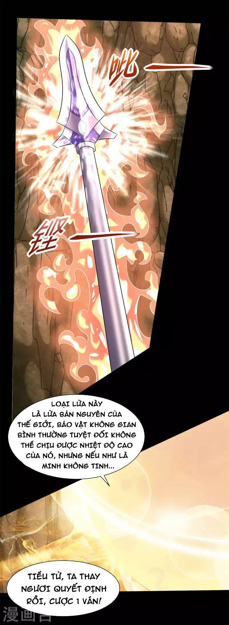 Mạt Thế Vi Vương Nettruyen ZZZ Chương 533 Page 18