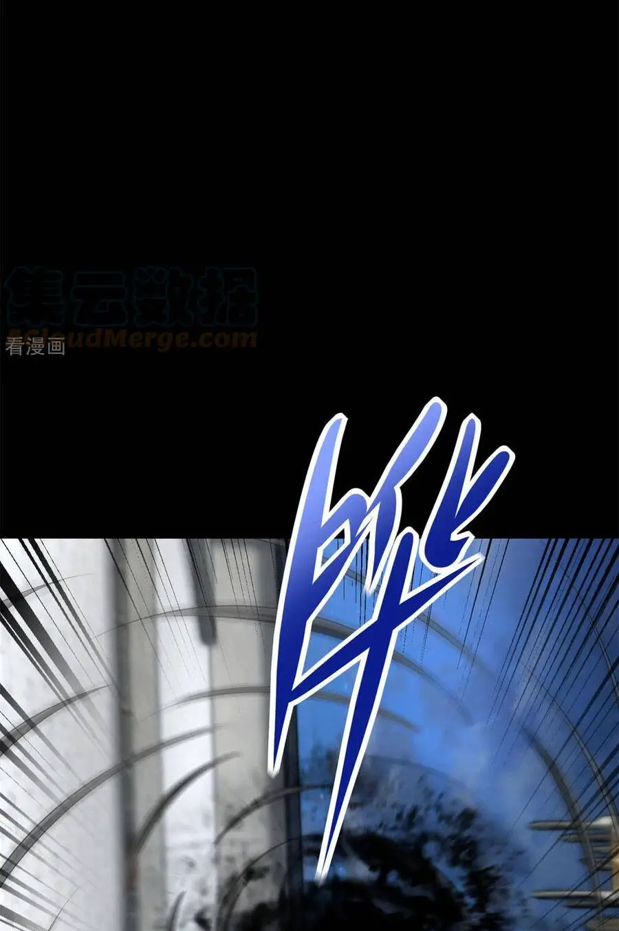 Mạt Thế Vi Vương Nettruyen ZZZ Chương 611 Page 3