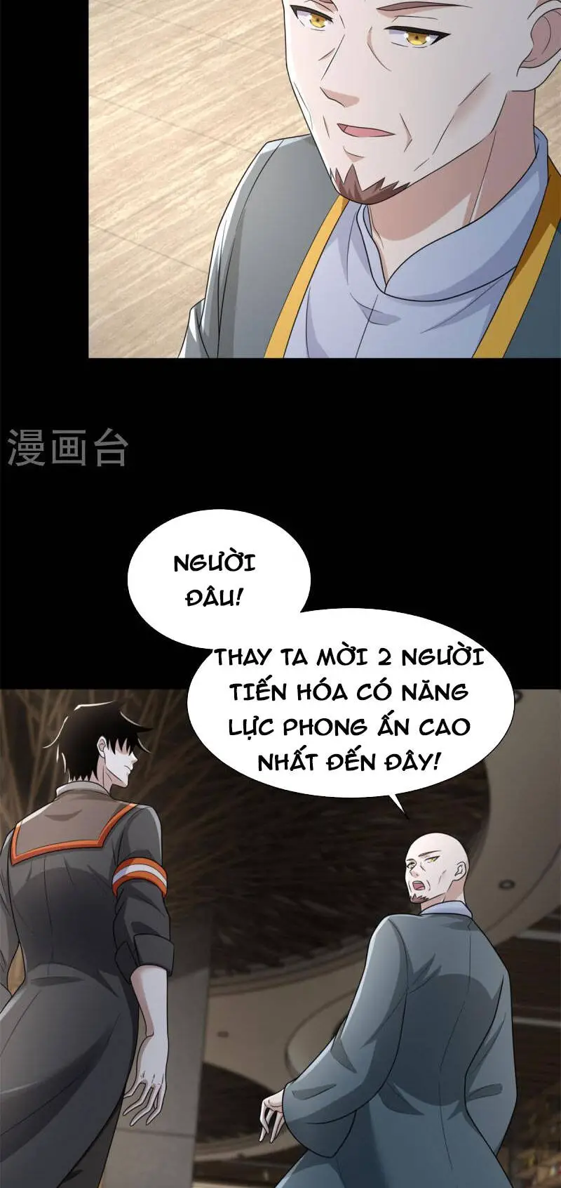 Mạt Thế Vi Vương Nettruyen ZZZ Chương 603 Page 12