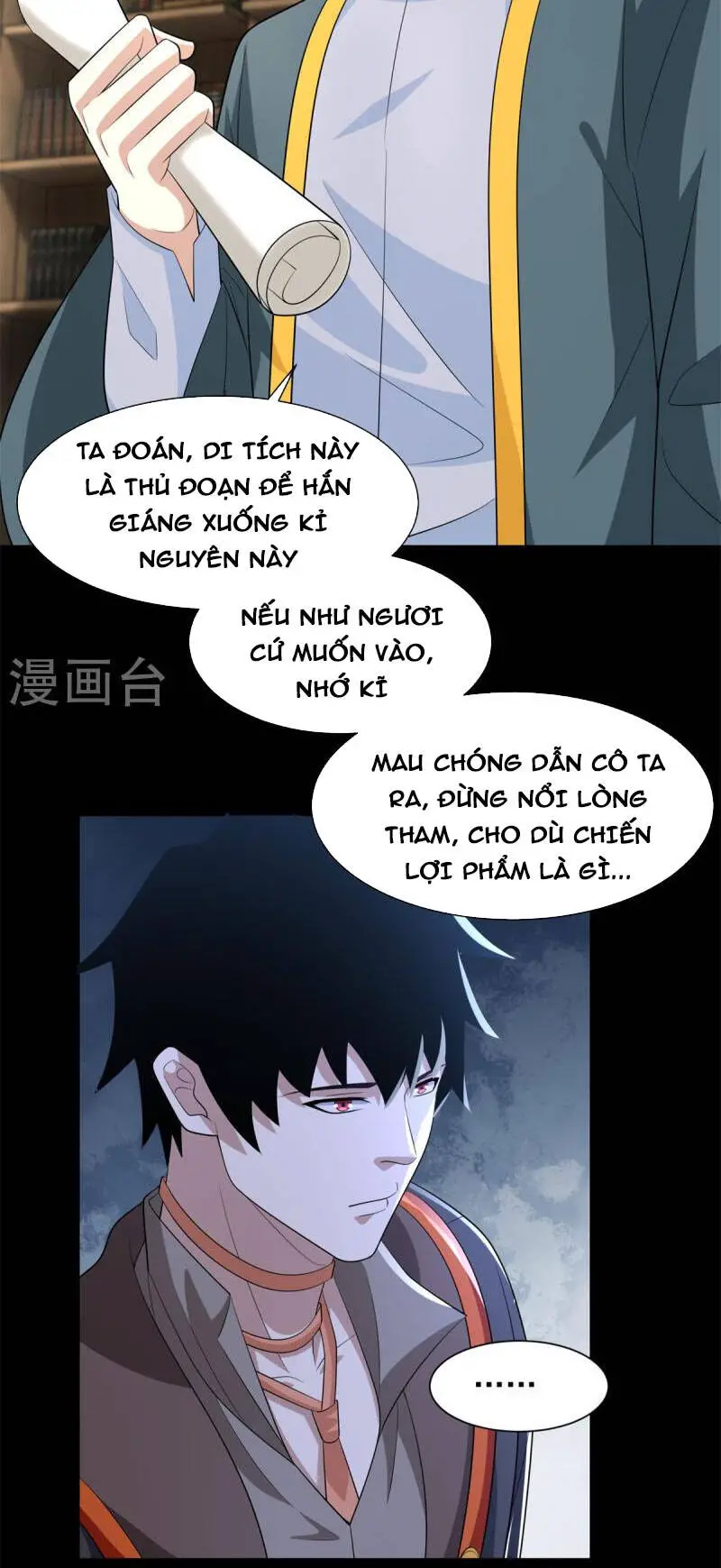 Mạt Thế Vi Vương Nettruyen ZZZ Chương 603 Page 21