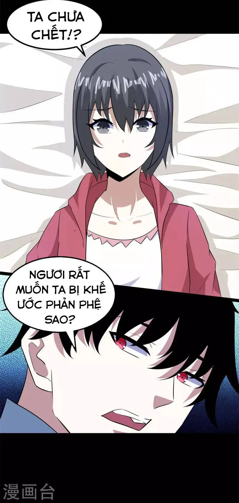 Mạt Thế Vi Vương Nettruyen ZZZ Chương 445 Page 22