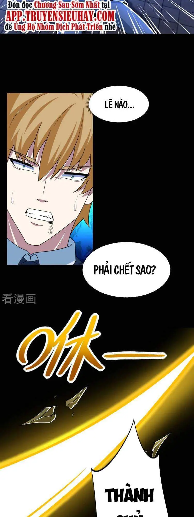 Mạt Thế Vi Vương Nettruyen ZZZ Chương 404 Page 5
