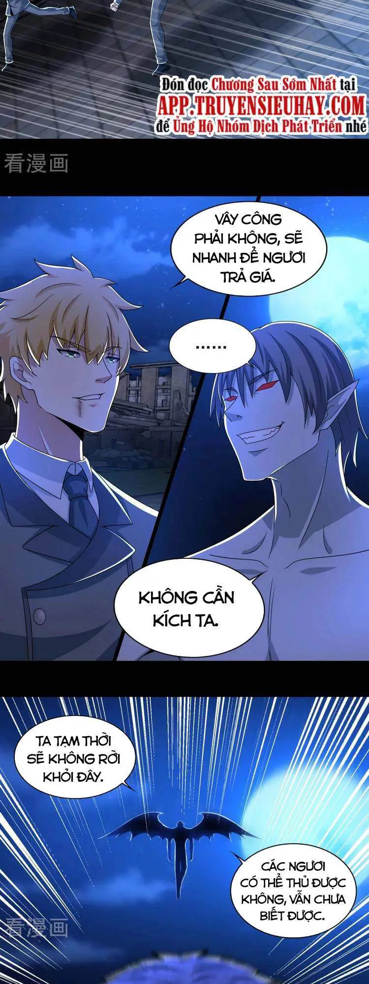 Mạt Thế Vi Vương Nettruyen ZZZ Chương 404 Page 17