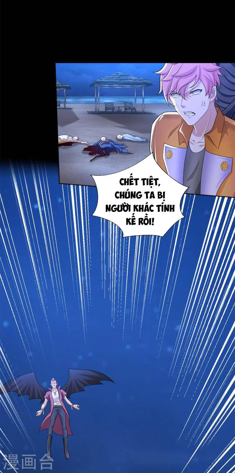 Mạt Thế Vi Vương Nettruyen ZZZ Chương 483 Page 8