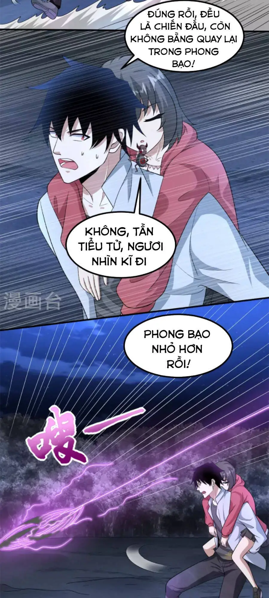 Mạt Thế Vi Vương Nettruyen ZZZ Chương 444 Page 13