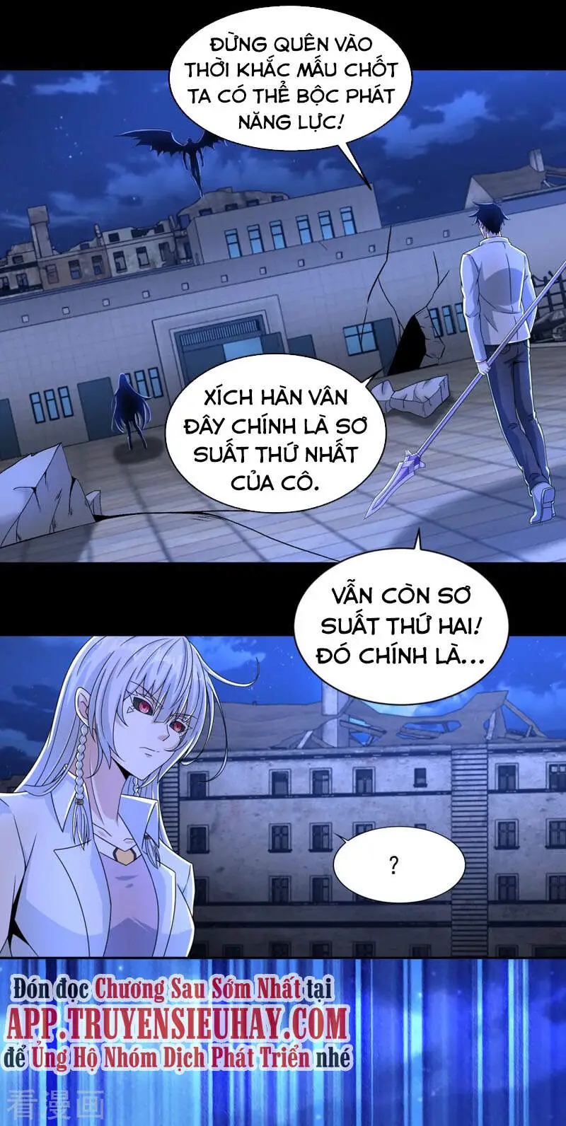 Mạt Thế Vi Vương Nettruyen ZZZ Chương 407 Page 6
