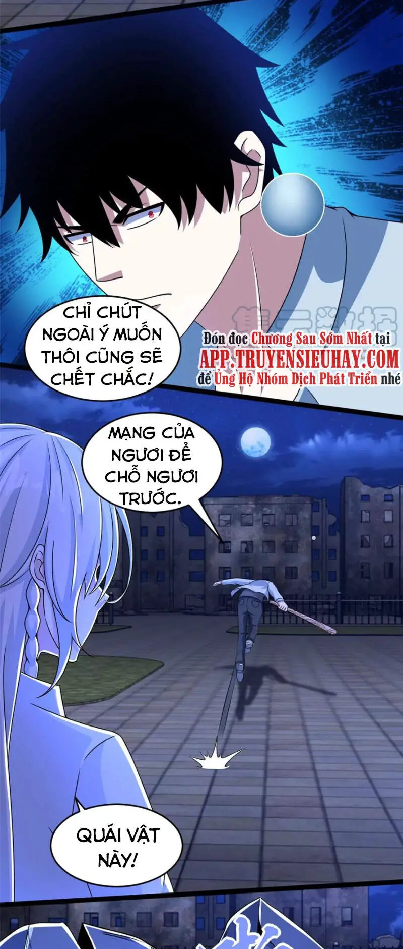 Mạt Thế Vi Vương Nettruyen ZZZ Chương 411 Page 5
