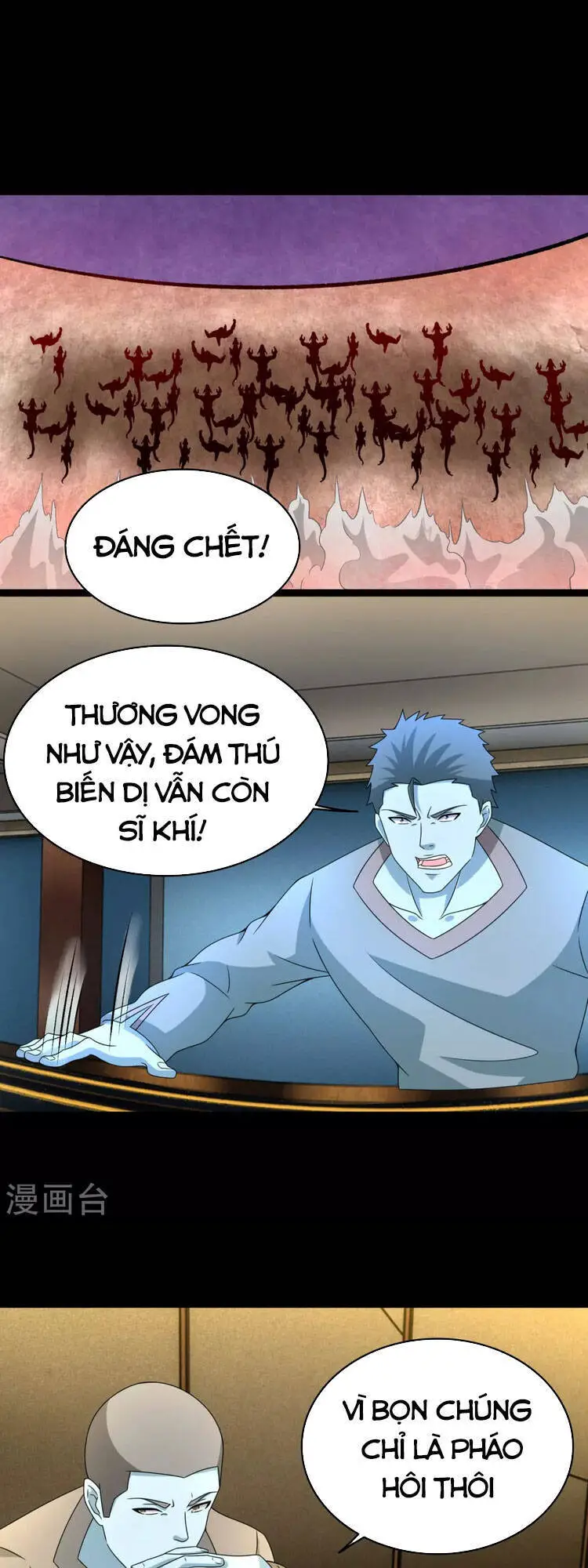 Mạt Thế Vi Vương Nettruyen ZZZ Chương 362 Page 5