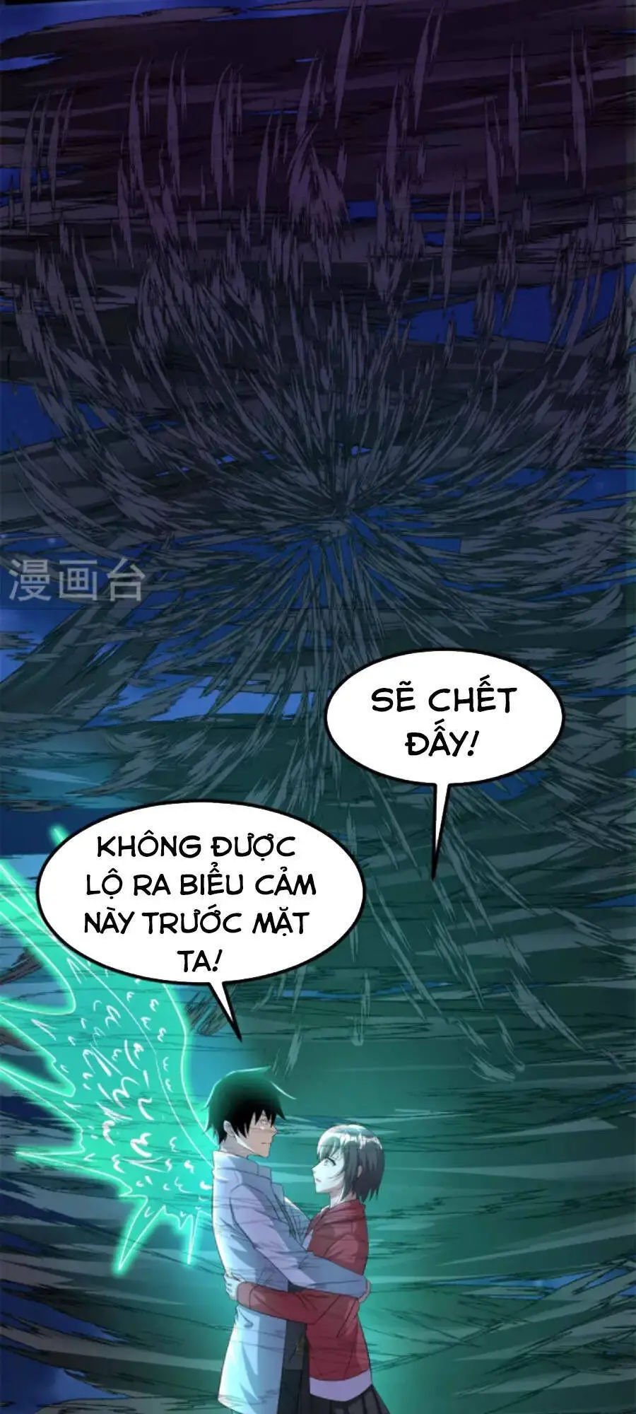 Mạt Thế Vi Vương Nettruyen ZZZ Chương 441 Page 8