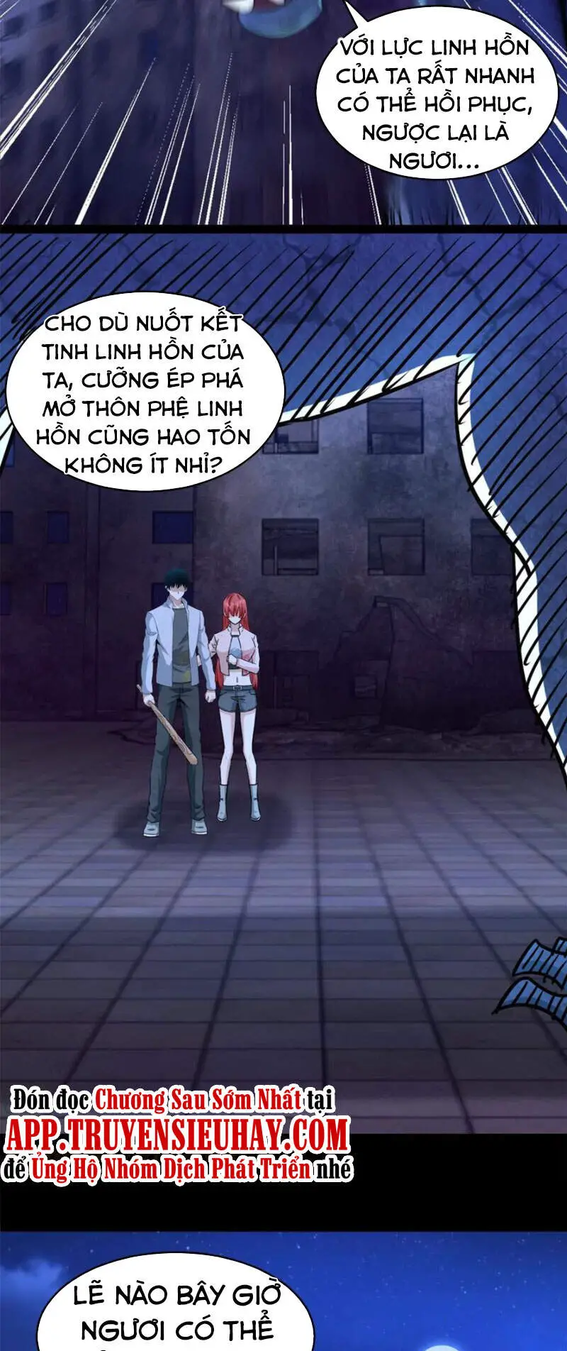 Mạt Thế Vi Vương Nettruyen ZZZ Chương 413 Page 15
