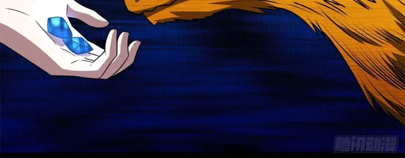 Mạt Thế Vi Vương Nettruyen ZZZ Chương 287 Page 12