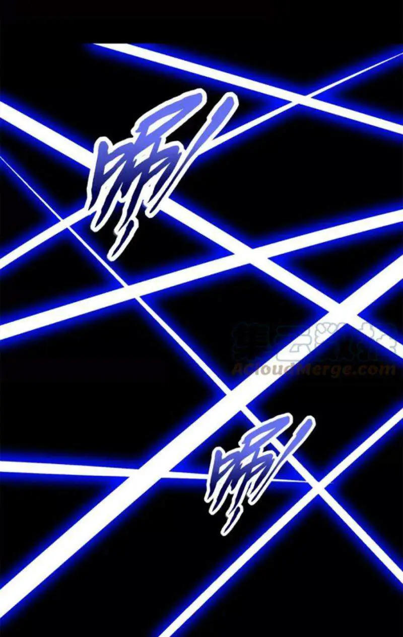 Mạt Thế Vi Vương Nettruyen ZZZ Chương 427 Page 19