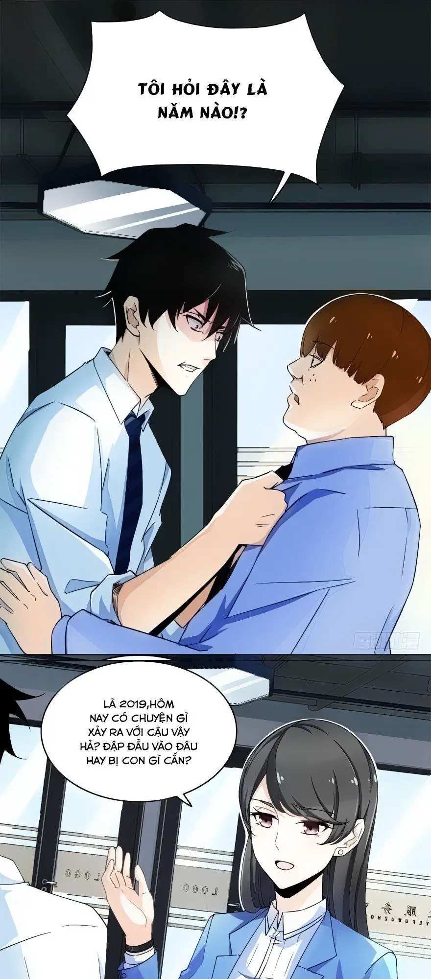 Mạt Thế Vi Vương Nettruyen ZZZ Chương 1 Page 17