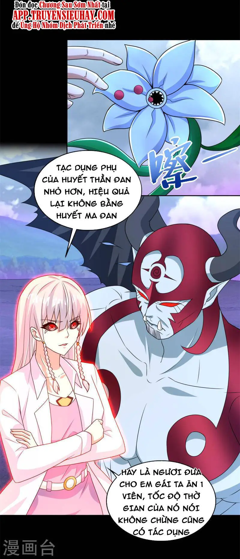 Mạt Thế Vi Vương Nettruyen ZZZ Chương 472 Page 17