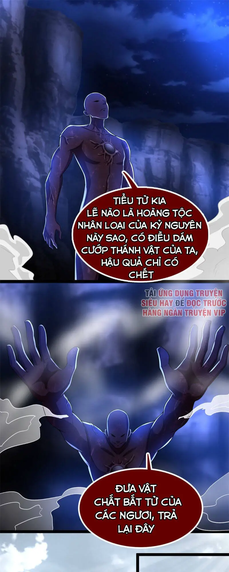 Mạt Thế Vi Vương Nettruyen ZZZ Chương 349 Page 16