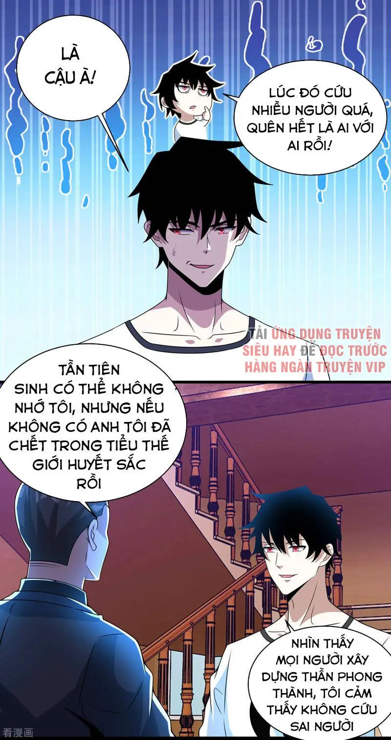 Mạt Thế Vi Vương Nettruyen ZZZ Chương 308 Page 12