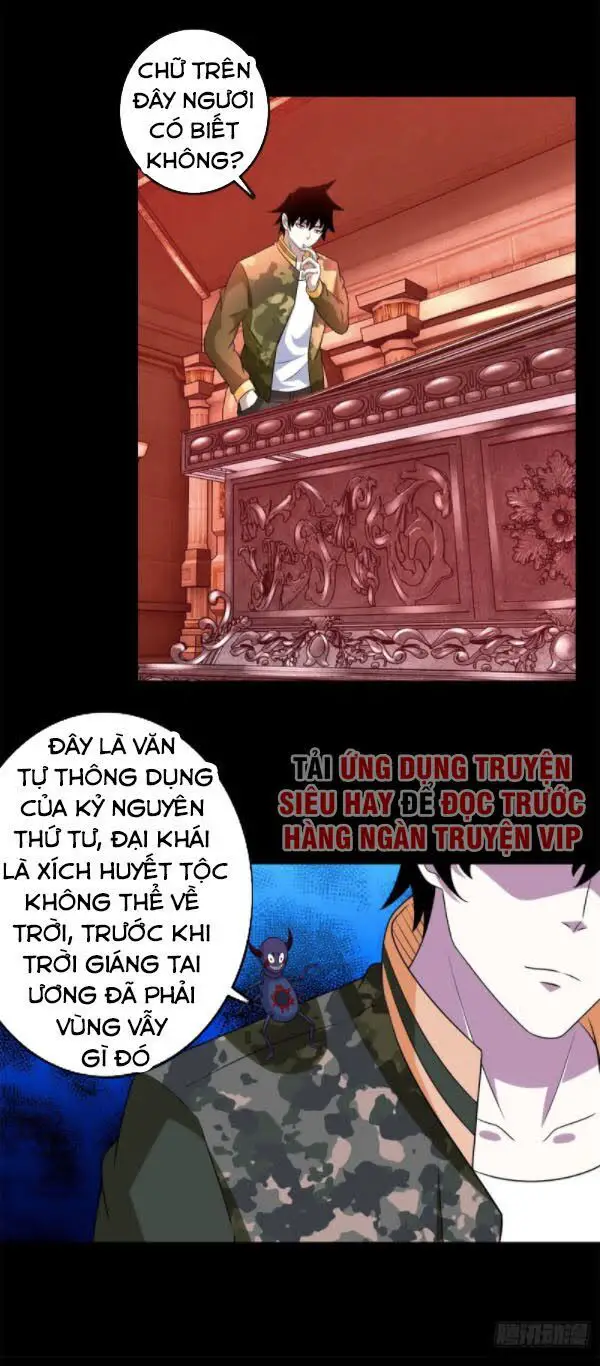 Mạt Thế Vi Vương Nettruyen ZZZ Chương 242 Page 17