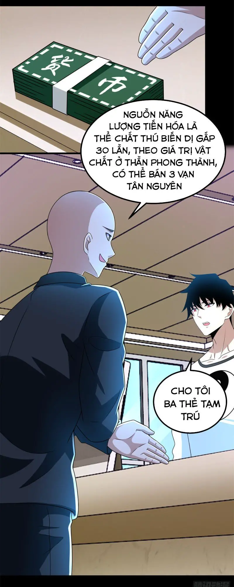 Mạt Thế Vi Vương Nettruyen ZZZ Chương 305 Page 15