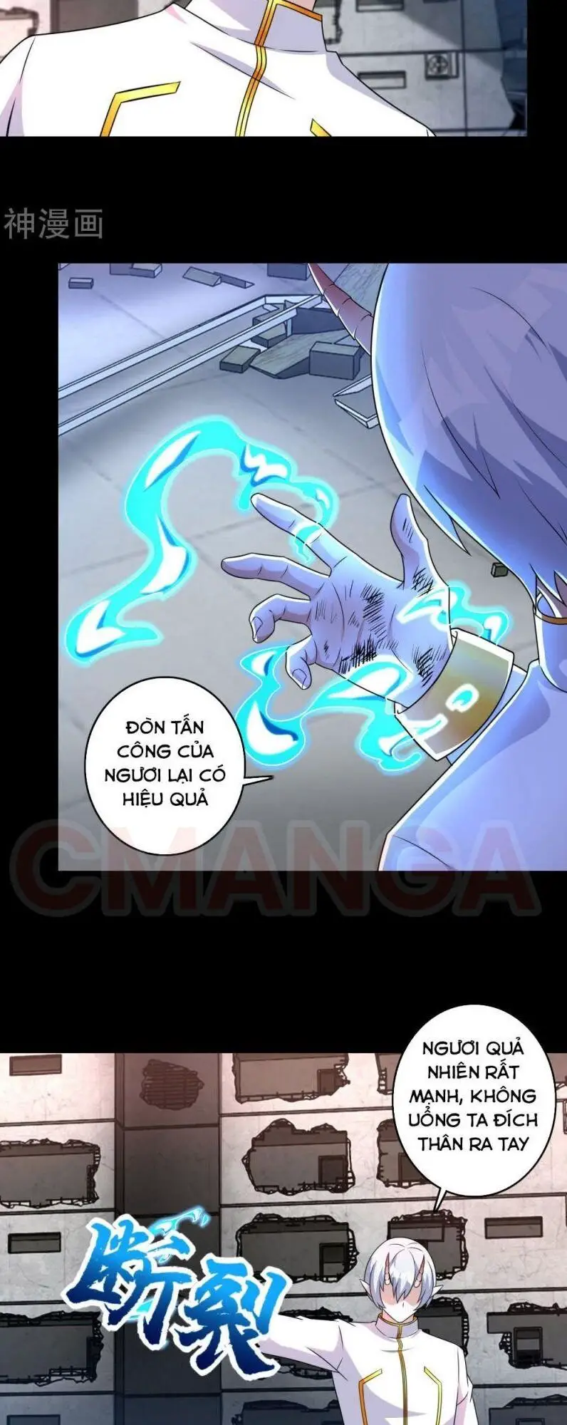 Mạt Thế Vi Vương Nettruyen ZZZ Chương 269 Page 15