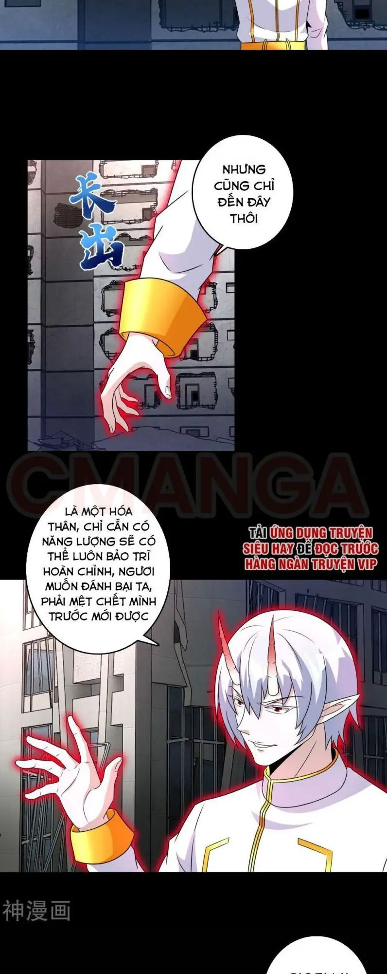 Mạt Thế Vi Vương Nettruyen ZZZ Chương 269 Page 16