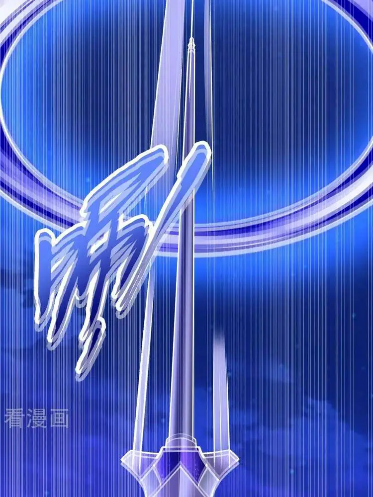 Mạt Thế Vi Vương Nettruyen ZZZ Chương 383 Page 16