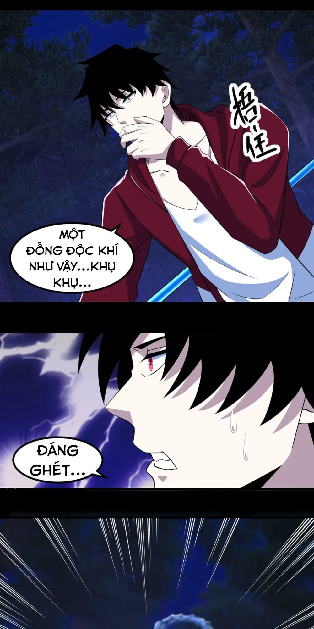 Mạt Thế Vi Vương Nettruyen ZZZ Chương 104 Page 24