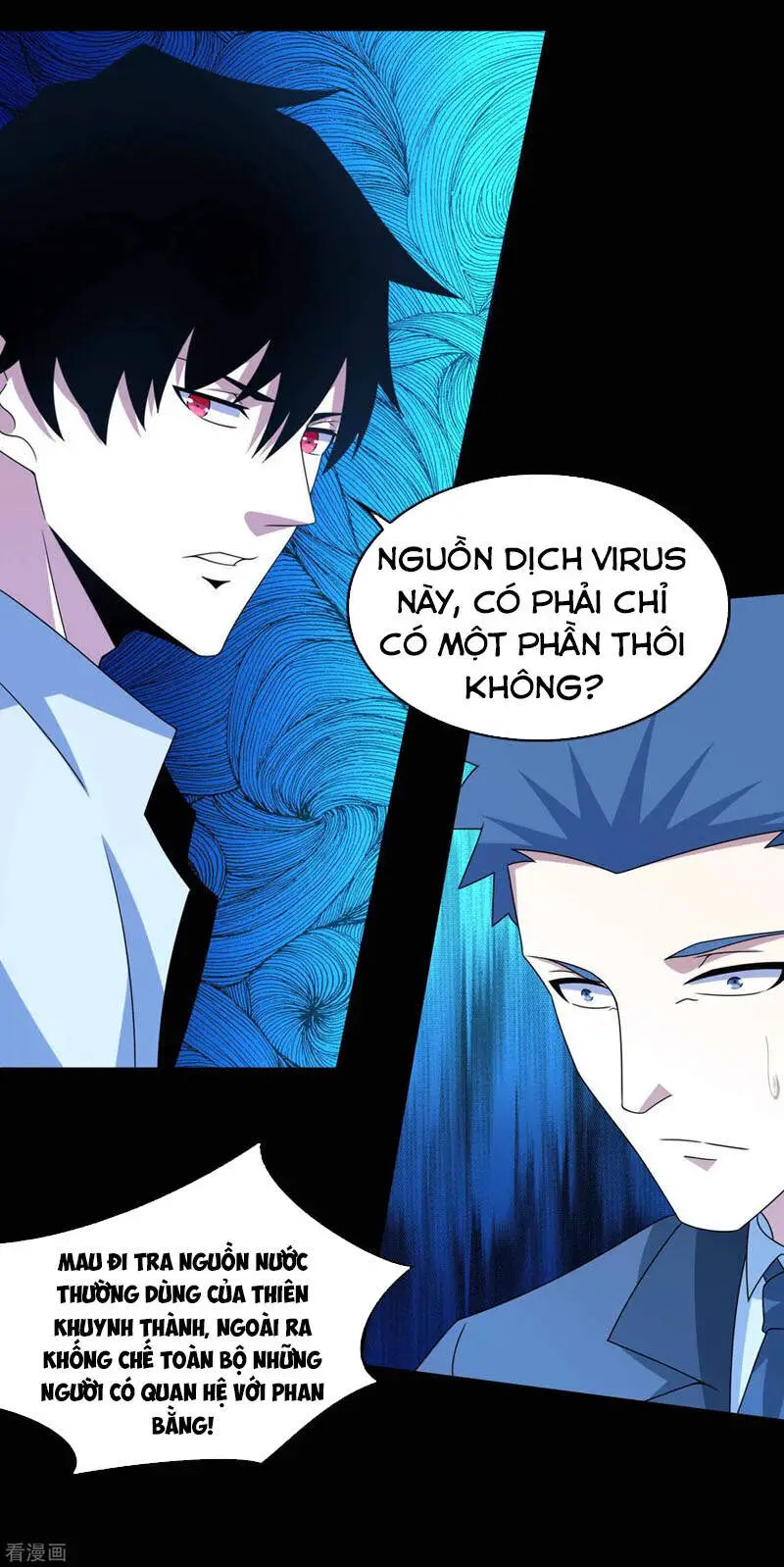 Mạt Thế Vi Vương Nettruyen ZZZ Chương 390 Page 5