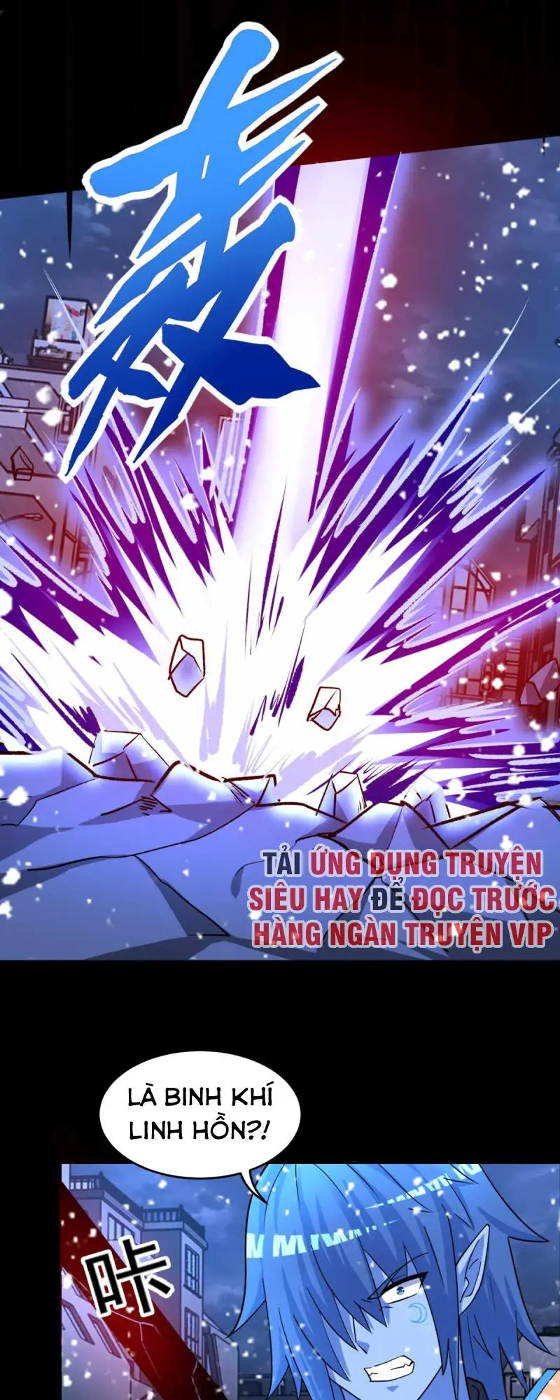 Mạt Thế Vi Vương Nettruyen ZZZ Chương 219 Page 31