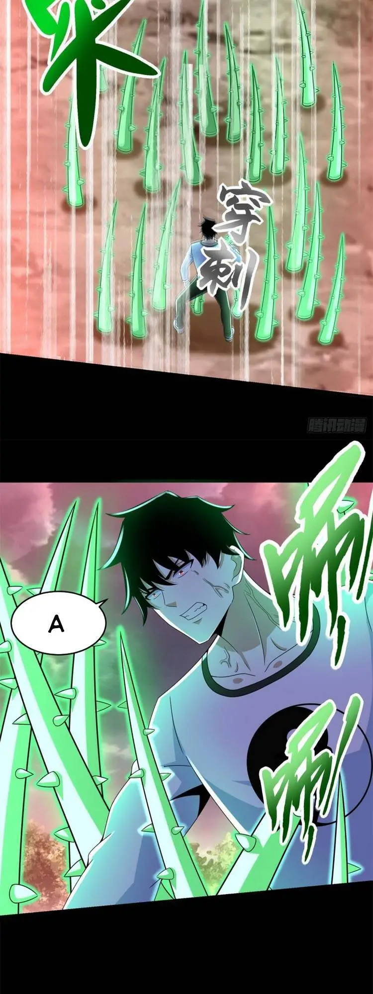 Mạt Thế Vi Vương Nettruyen ZZZ Chương 368 Page 19