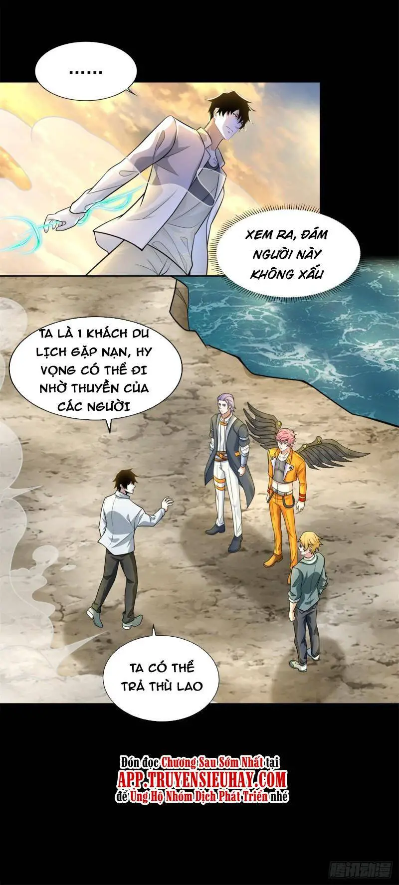 Mạt Thế Vi Vương Nettruyen ZZZ Chương 482 Page 11