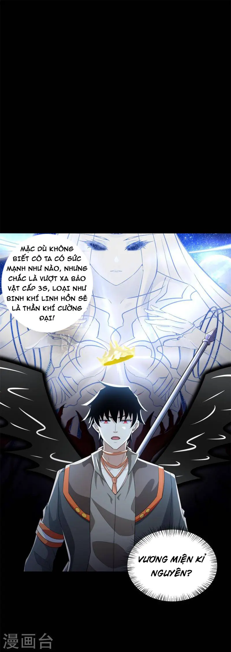 Mạt Thế Vi Vương Nettruyen ZZZ Chương 562 Page 17