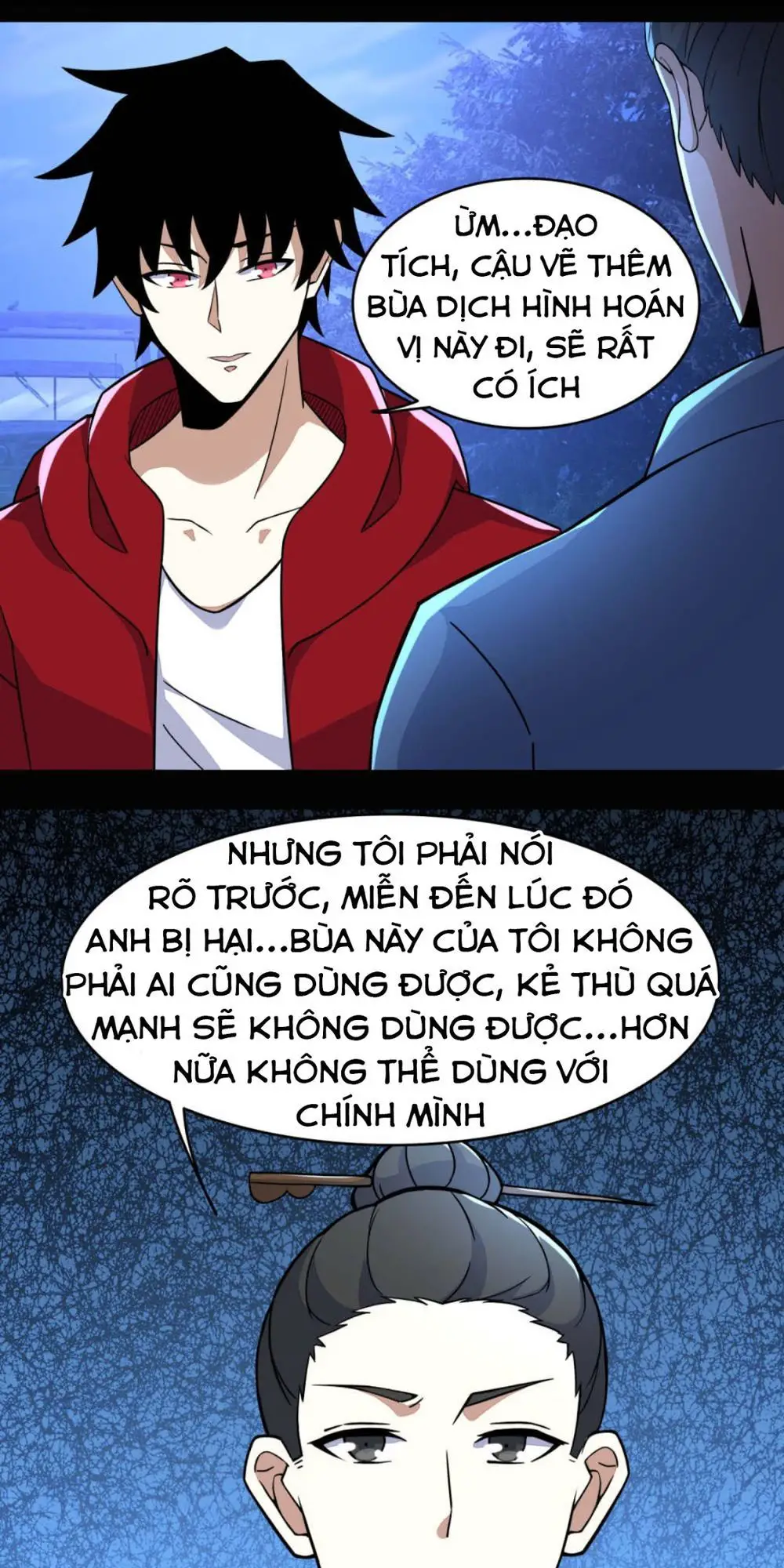 Mạt Thế Vi Vương Nettruyen ZZZ Chương 97 Page 7