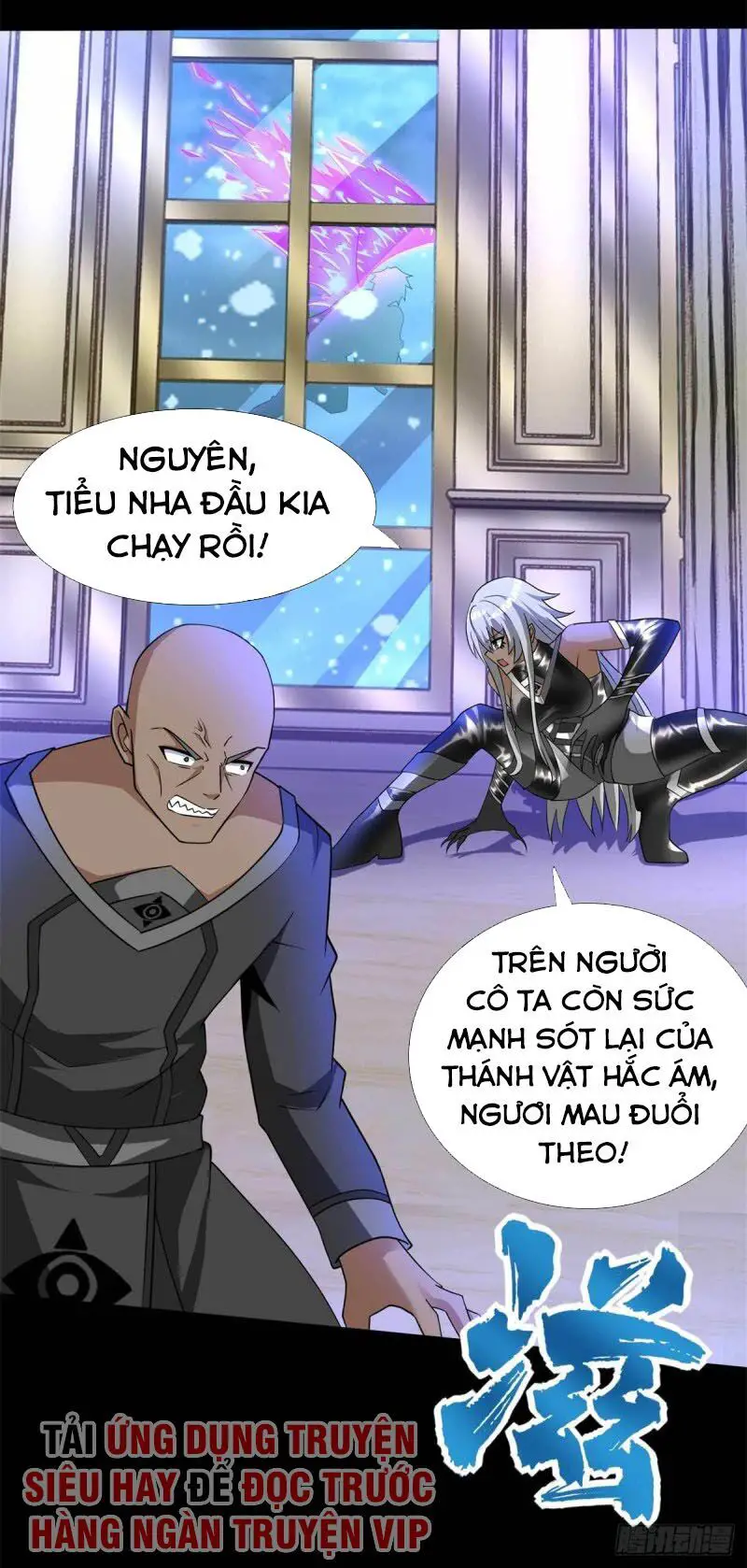 Mạt Thế Vi Vương Nettruyen ZZZ Chương 213 Page 31