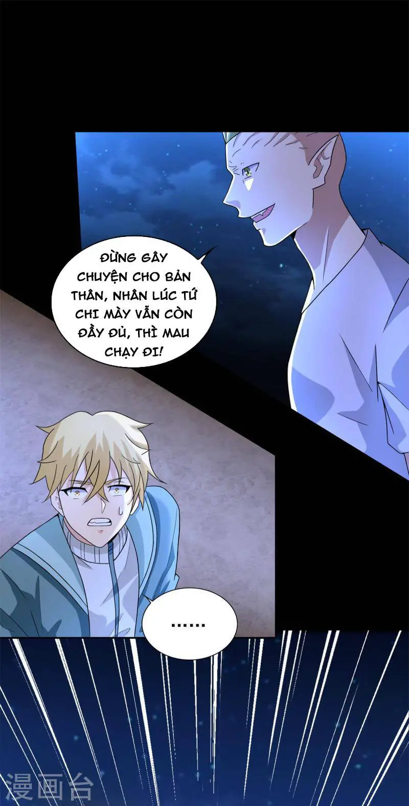 Mạt Thế Vi Vương Nettruyen ZZZ Chương 485 Page 13