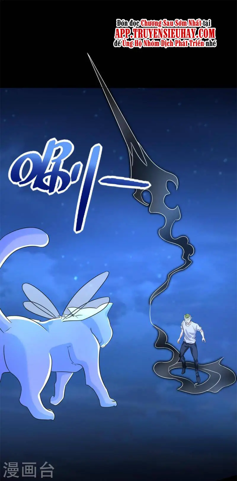 Mạt Thế Vi Vương Nettruyen ZZZ Chương 485 Page 19