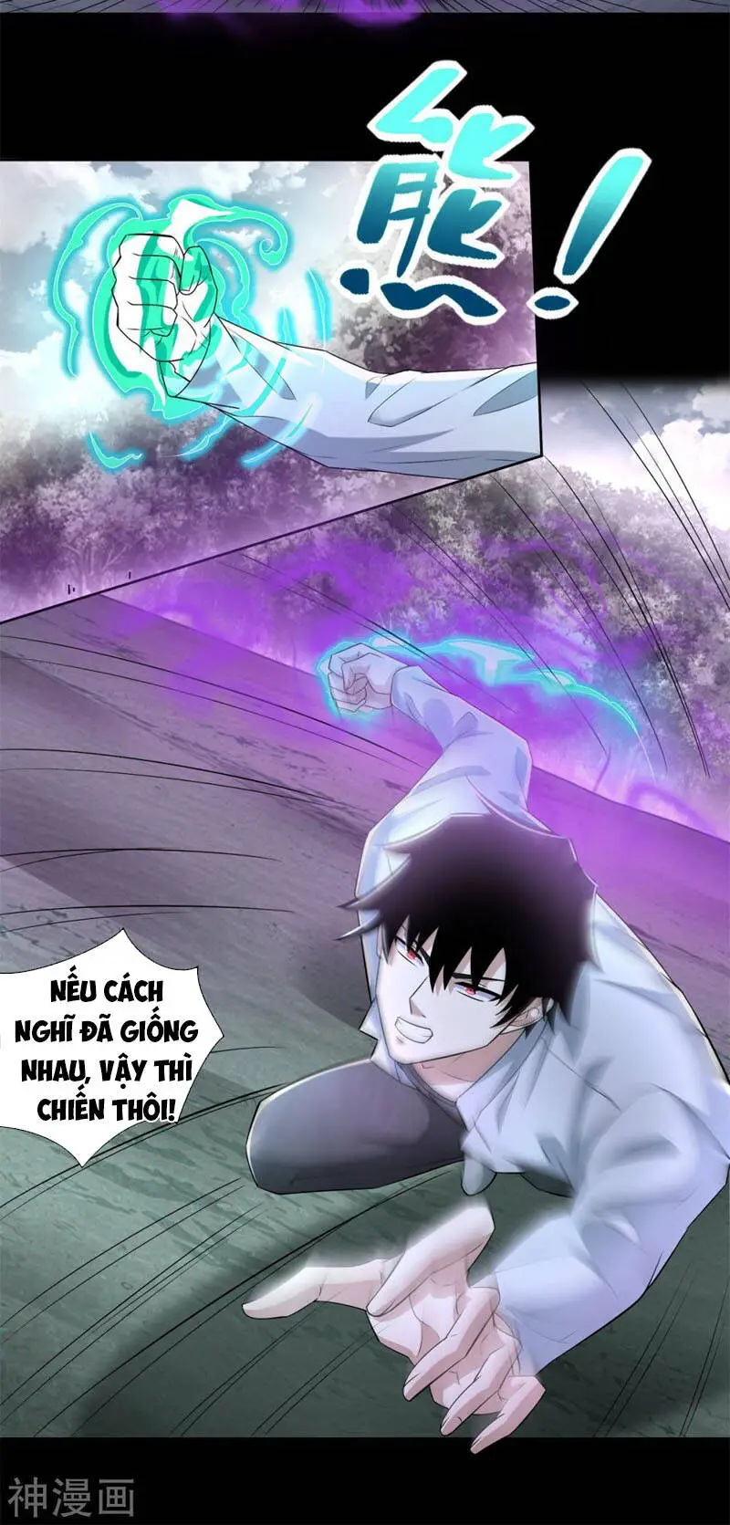 Mạt Thế Vi Vương Nettruyen ZZZ Chương 454 Page 17