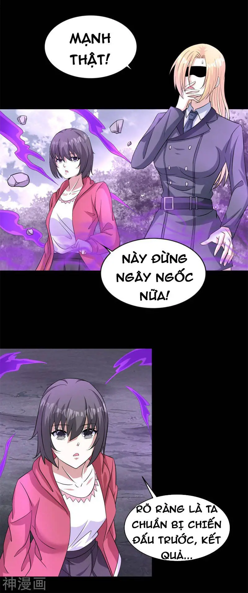 Mạt Thế Vi Vương Nettruyen ZZZ Chương 454 Page 25