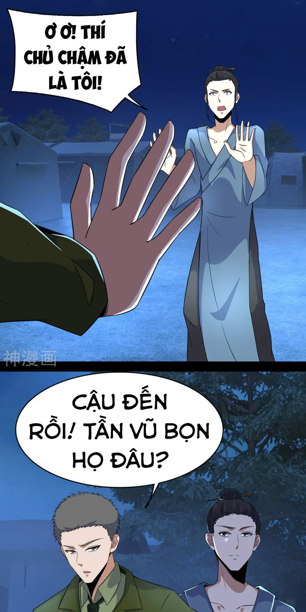 Mạt Thế Vi Vương Nettruyen ZZZ Chương 99 Page 16