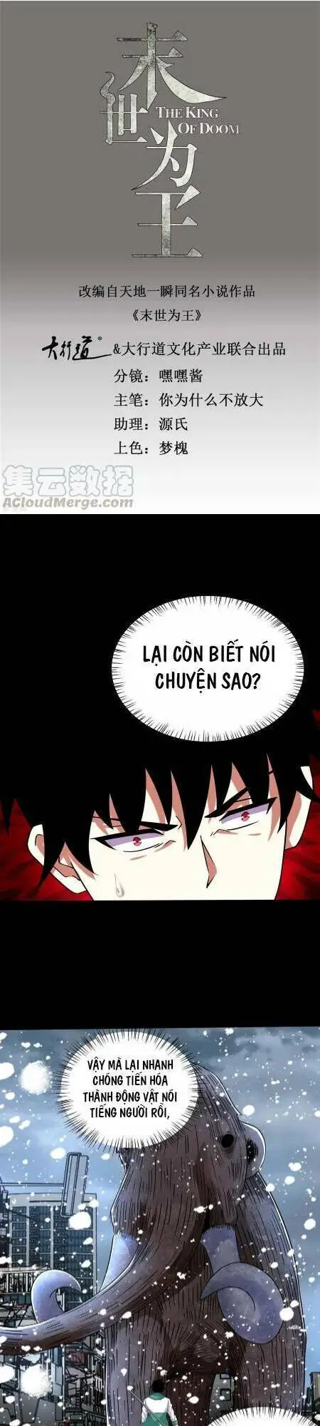 Mạt Thế Vi Vương Nettruyen ZZZ Chương 199 Page 2