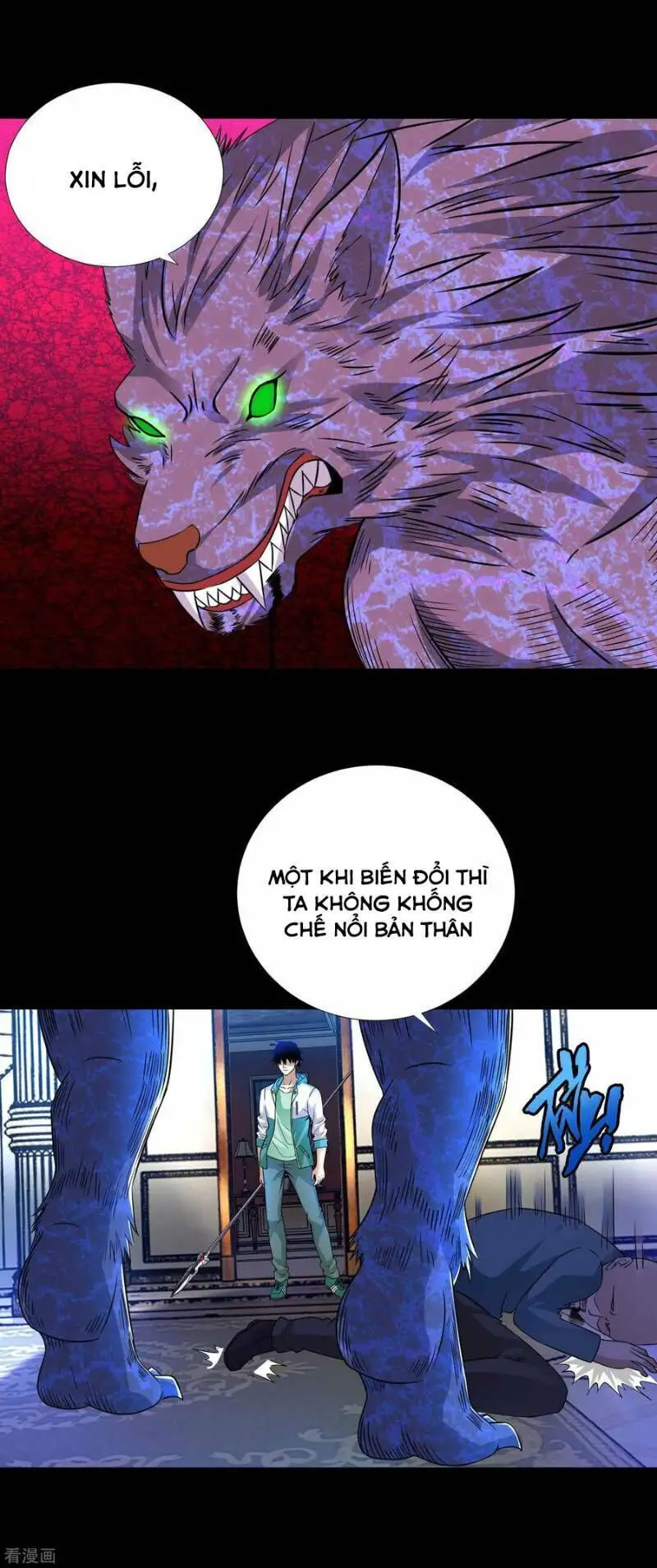 Mạt Thế Vi Vương Nettruyen ZZZ Chương 192 Page 24