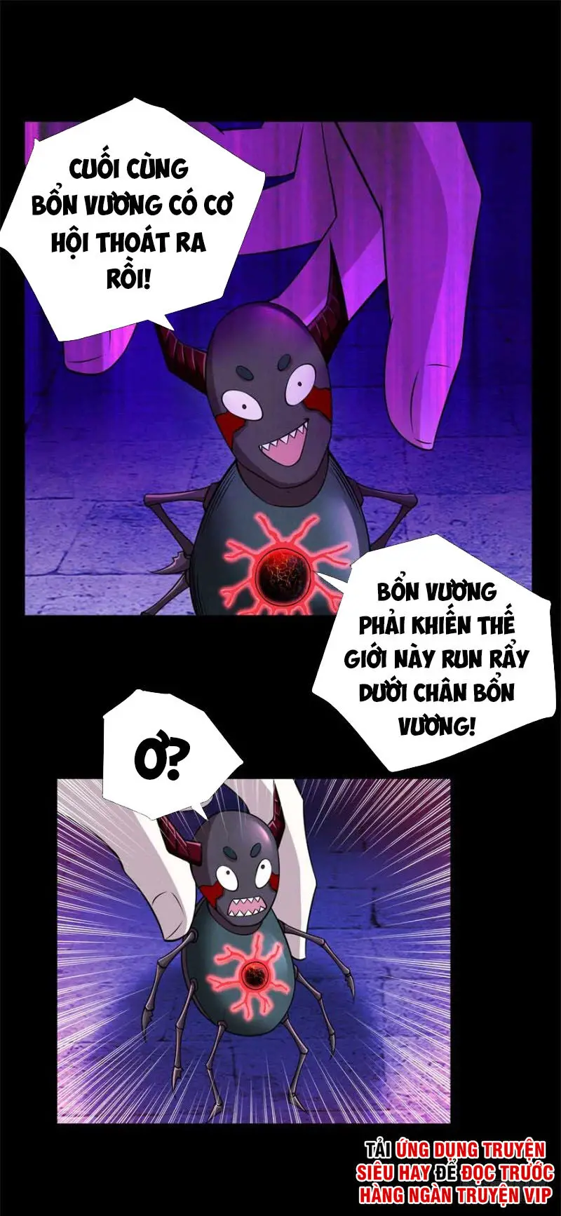 Mạt Thế Vi Vương Nettruyen ZZZ Chương 184 Page 17